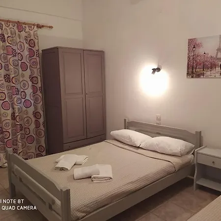 5 Platania Apartment *
